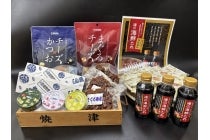 【春日井・瀬戸発】*日帰り昼食付*『焼津 夏祭りランチバイキングと掛川花鳥園』3